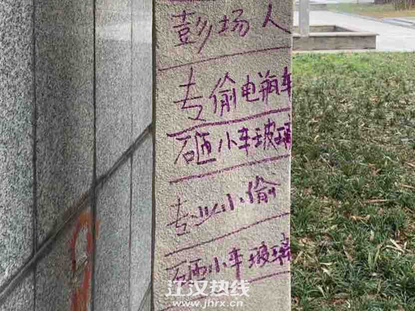 front1_0_FsDdjYpORMzBoIFJDFWEsHC3hKfV.1615893105.jpg