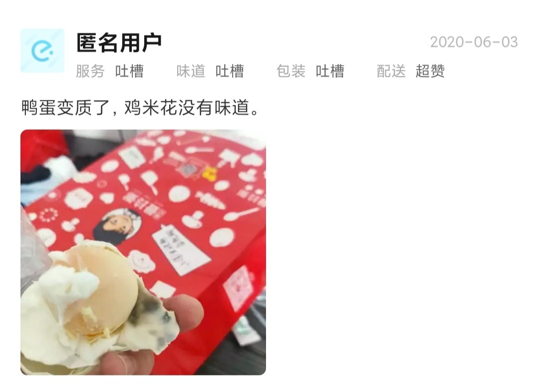 微信图片_20210317095834.jpg