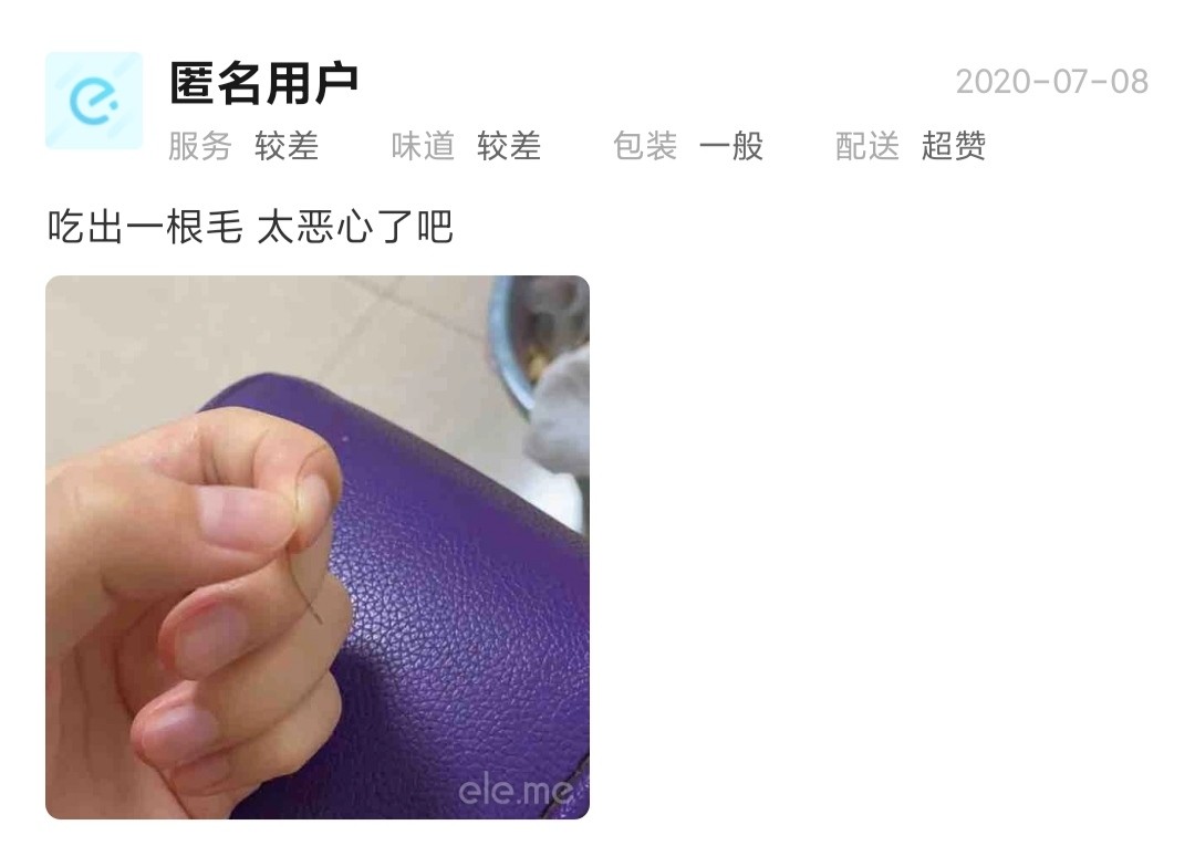 微信图片_20210317095831.jpg