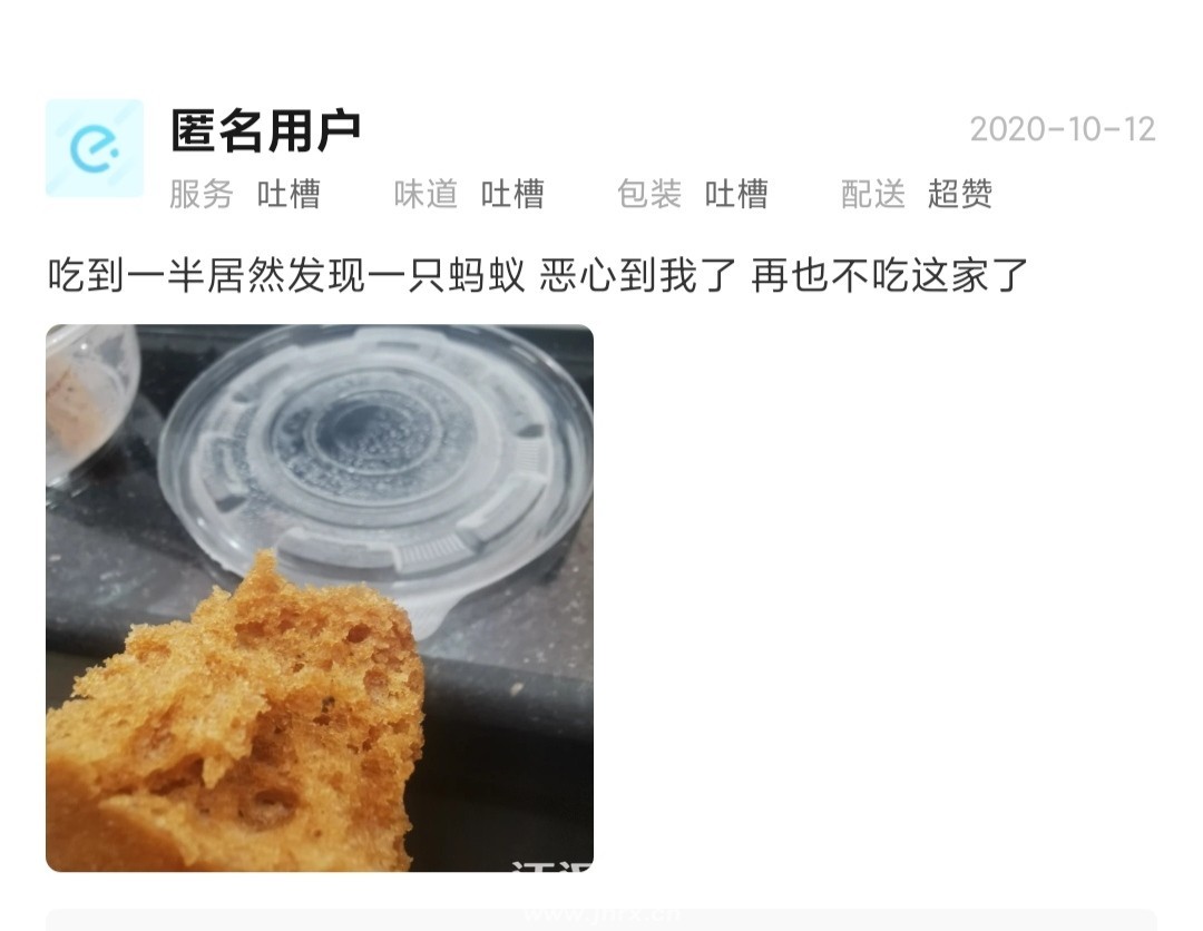 微信图片_20210317095837.jpg
