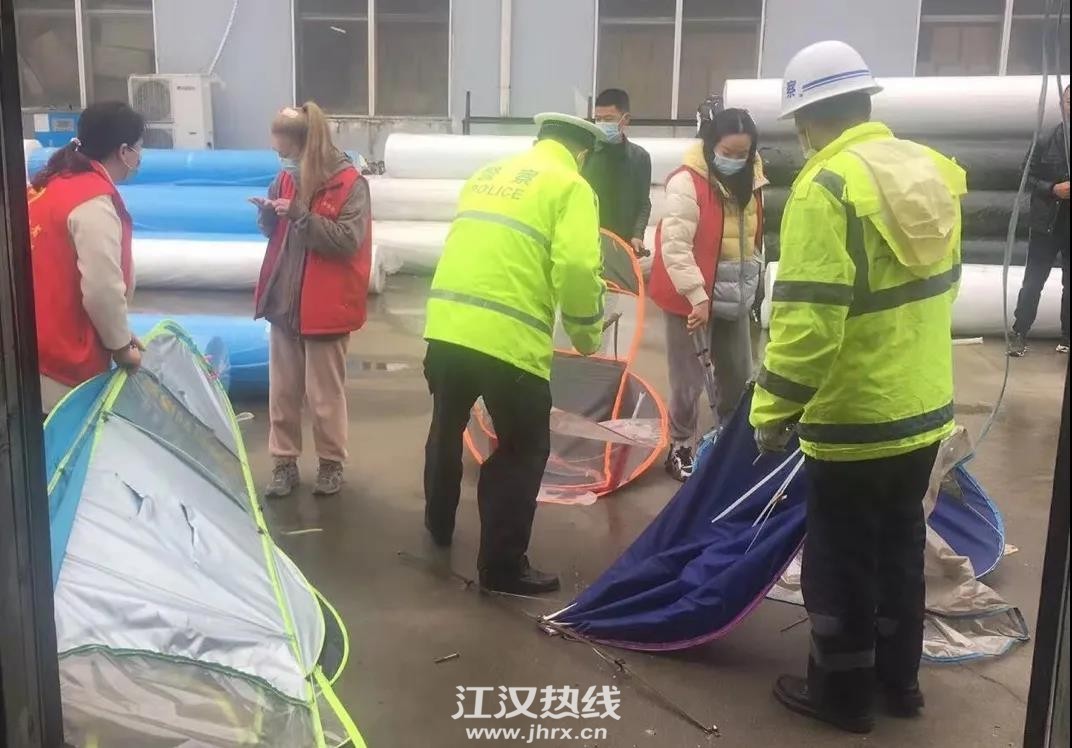 微信图片_20210317193130.jpg