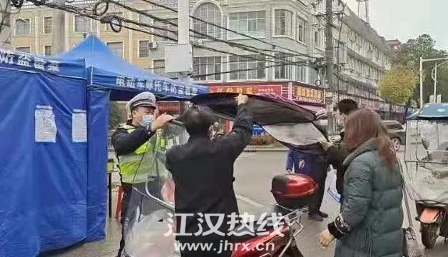微信图片_20210317193208.jpg