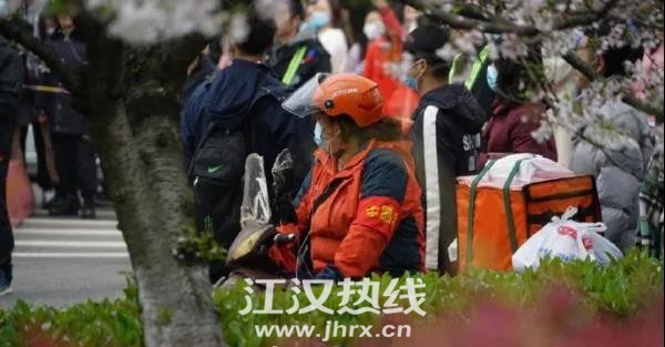 微信图片_20210318091611.jpg