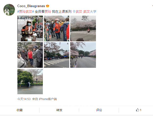 微信图片_20210318091618.png