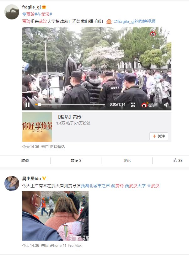 微信图片_20210318091619.png