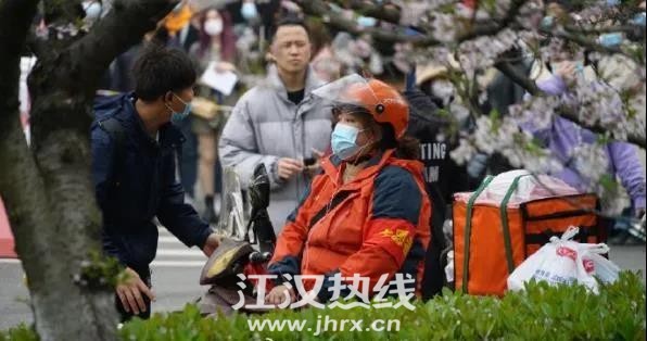 微信图片_20210318091608.jpg