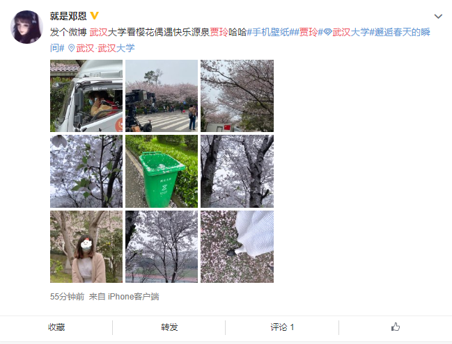 微信图片_20210318091616.png
