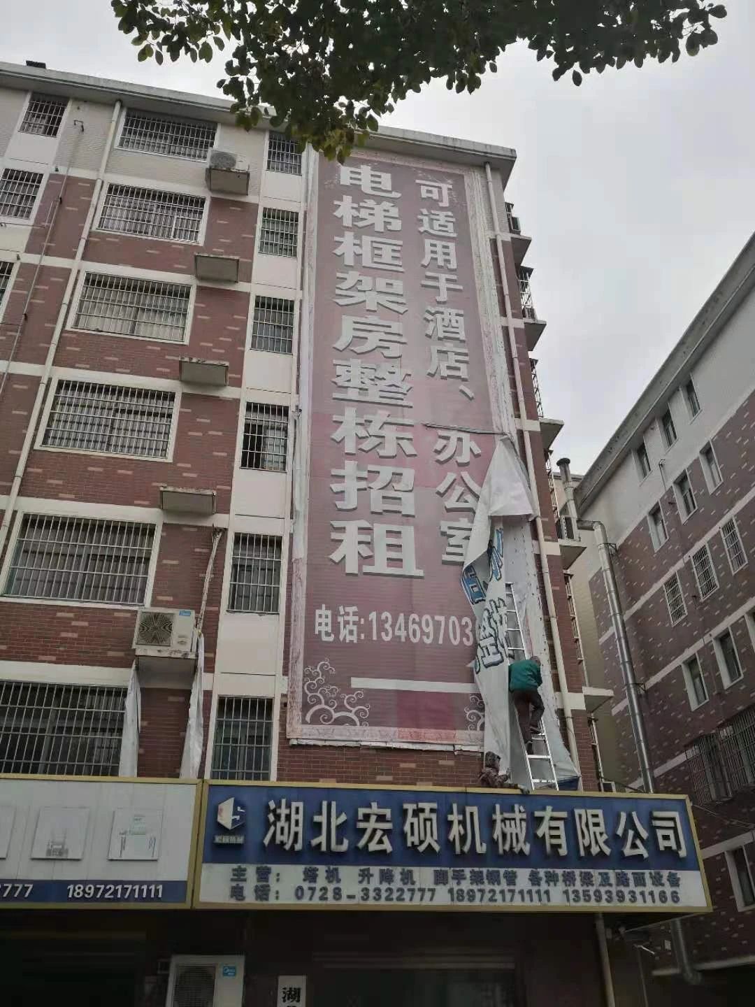093948hhlmpiqryodqilll.jpg