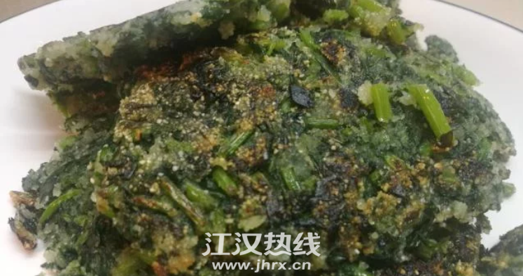 微信截图_20210319150332.png