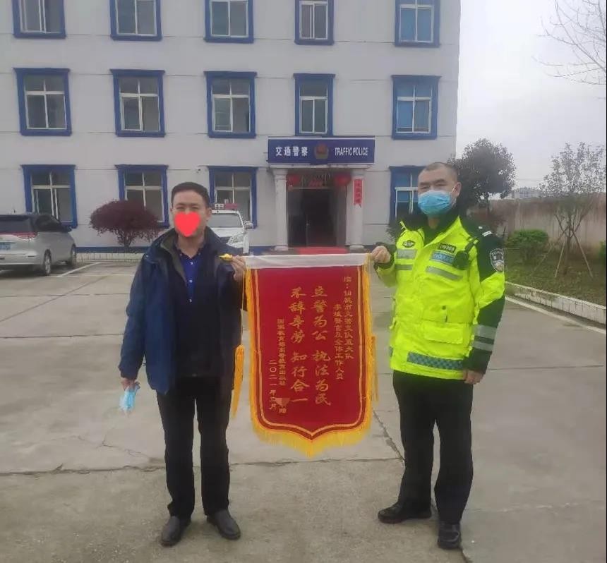 微信图片_20210319165955.jpg