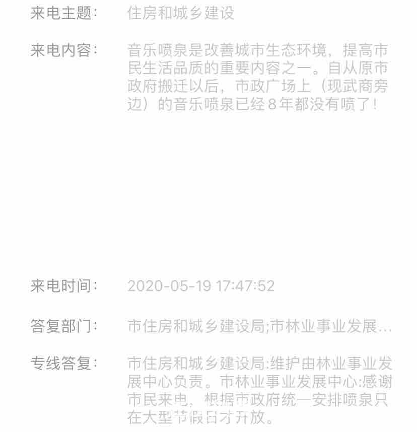 front1_0_FopAg5qb2KDVmVNDJVMaeZP3krMi.1616161919.jpg
