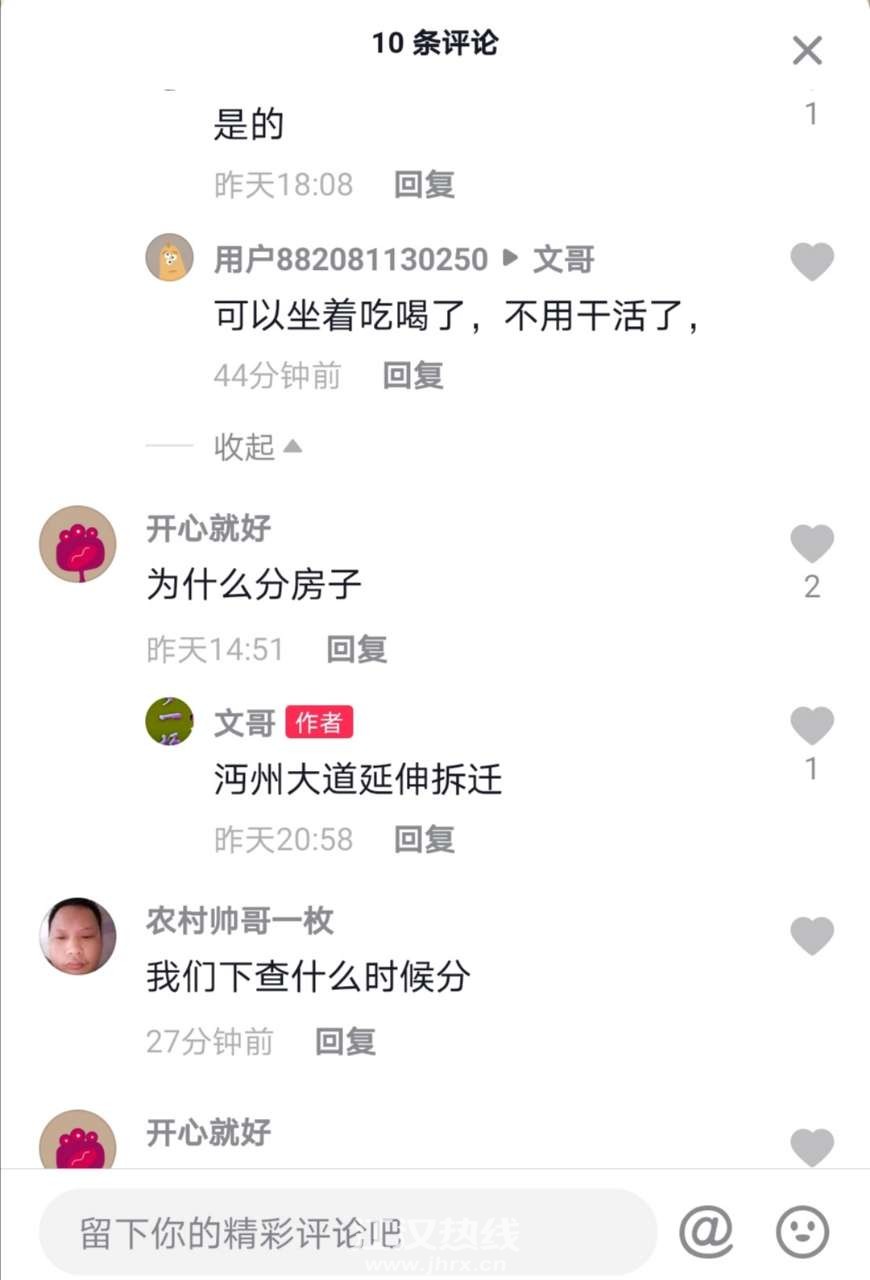 front2_0_Fm8_HKSsEulrv5-7UMiHk0a0Jsmg.1616398199.jpg