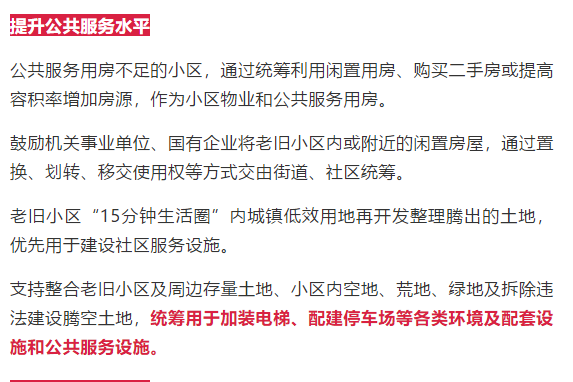 捕获.PNG