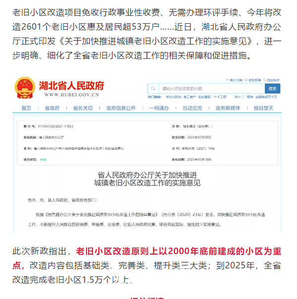捕获1.PNG