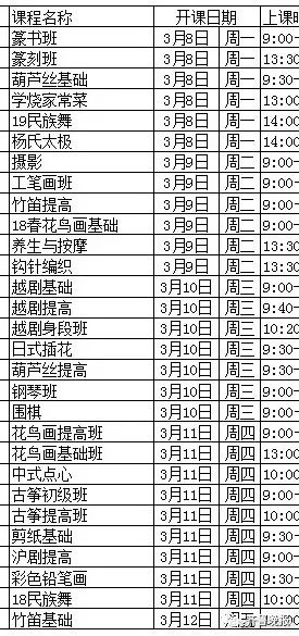 90fe3dd93e0497b4bc36c3a30ca2c865.png