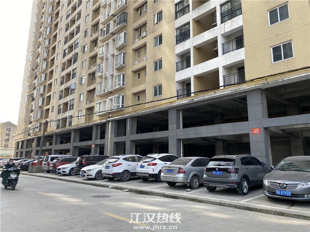 微信图片_20210325090748.jpg