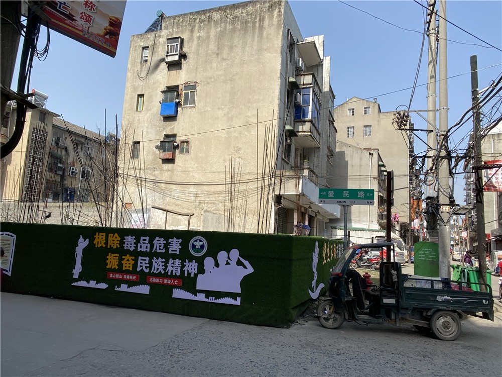 微信图片_20210325091709.jpg
