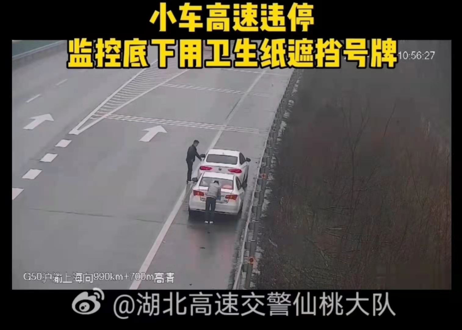 微信图片_20210326093724.jpg