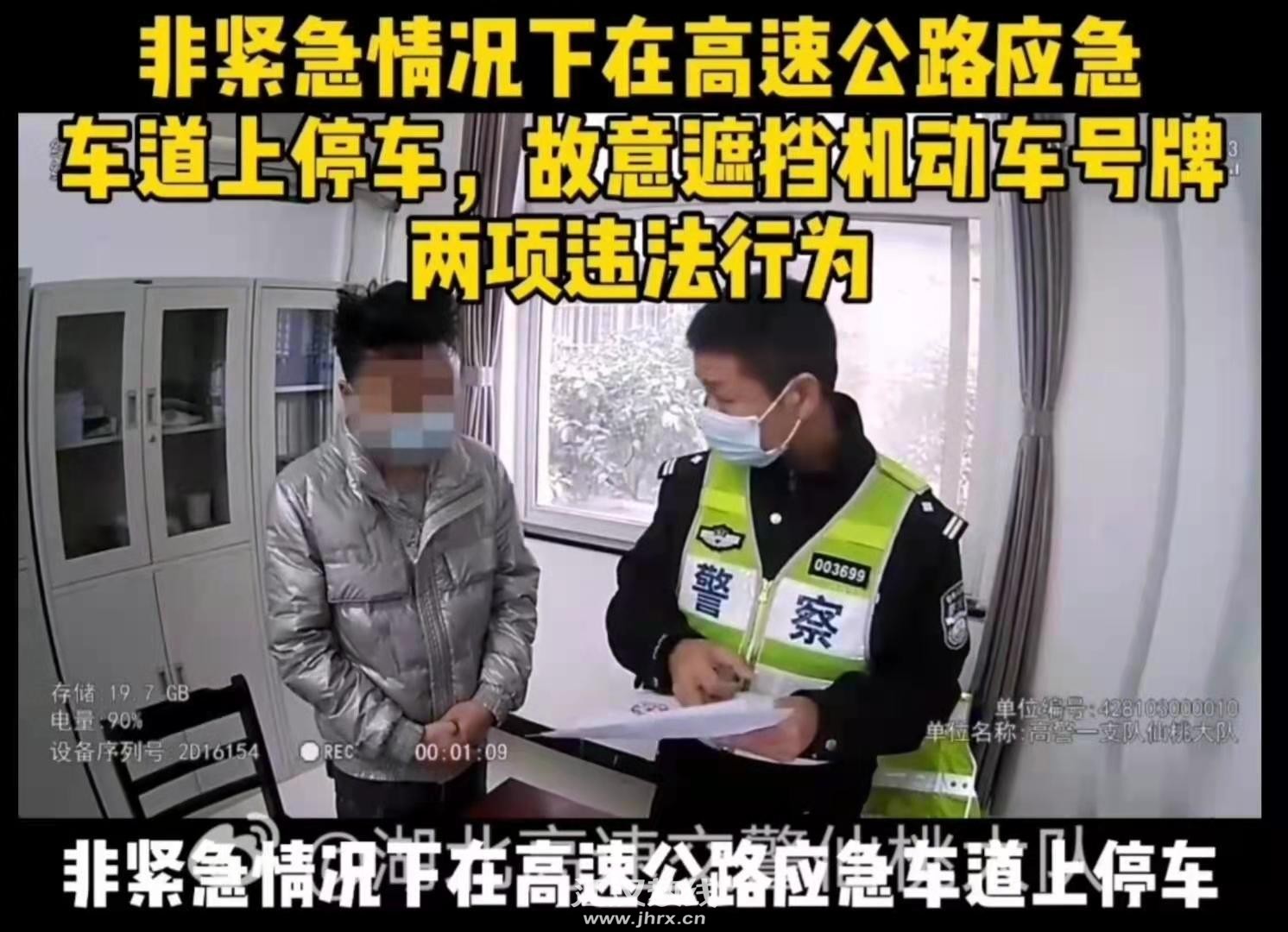 微信图片_20210326093727.jpg