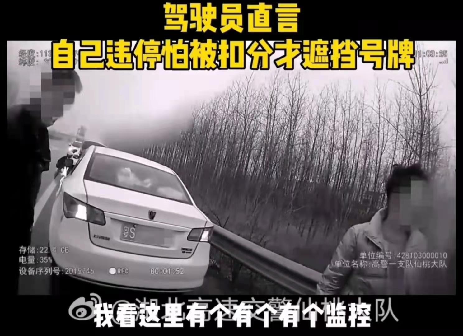 微信图片_20210326093720.jpg
