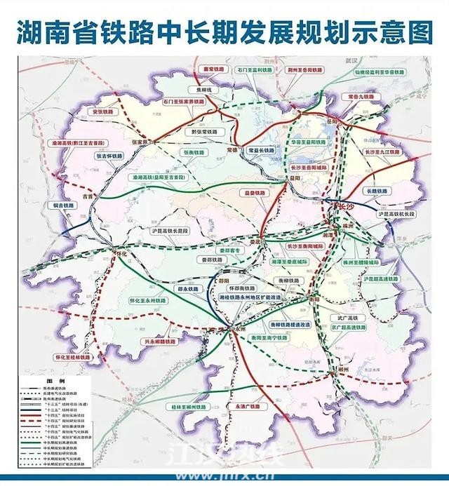铁路