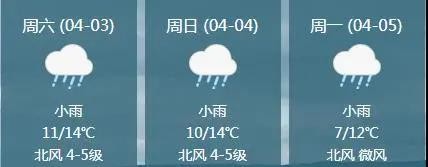 微信图片_20210330093323.jpg