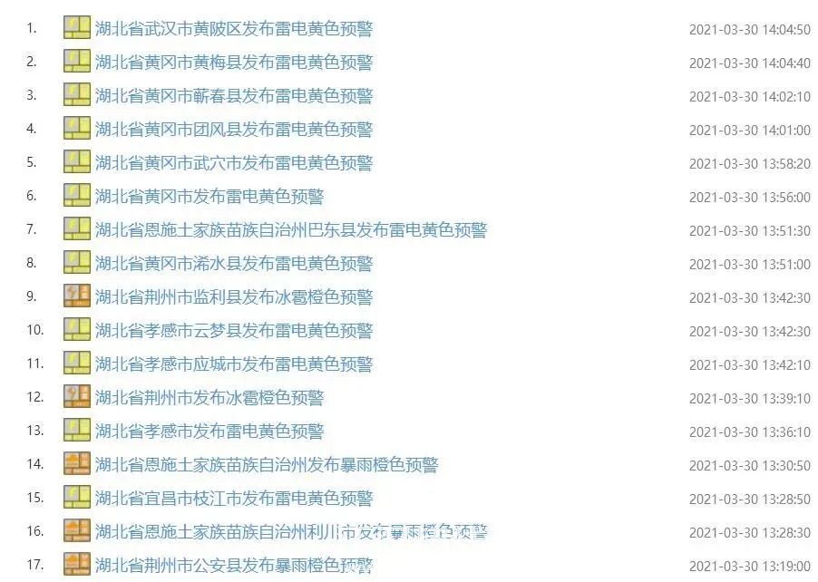 174117tp1l2abpxubv7rx7.jpg