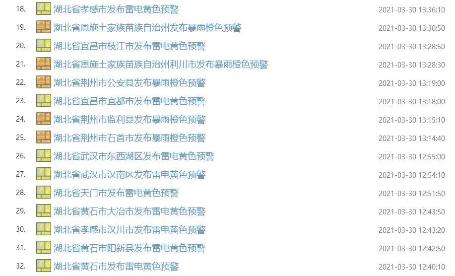 174117ujhjwsrhscamwwjs.jpg