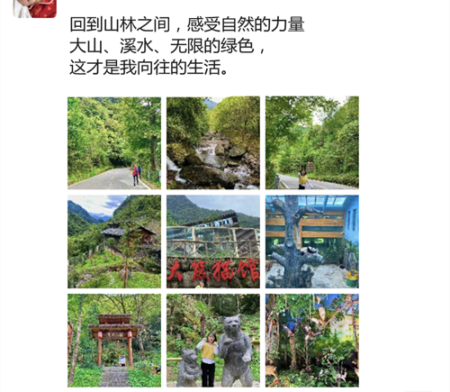 微信图片_20210402143858.png