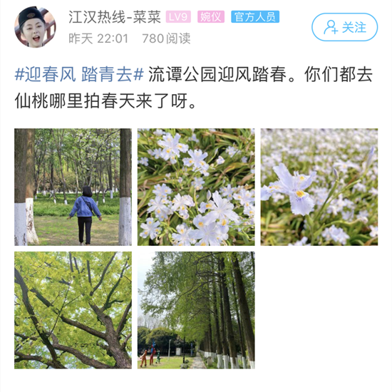 微信图片_20210402144427.png