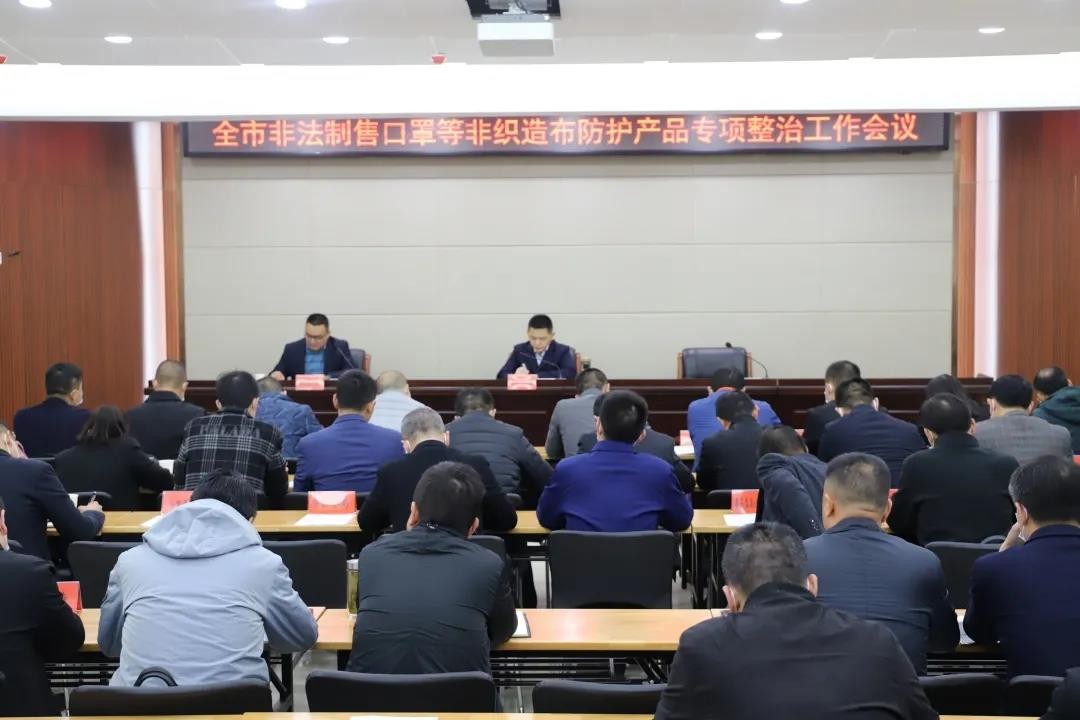 微信图片_20210402150504.jpg