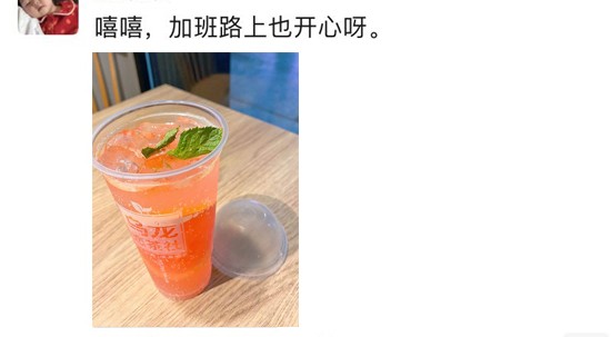360截图20210402150542890.jpg