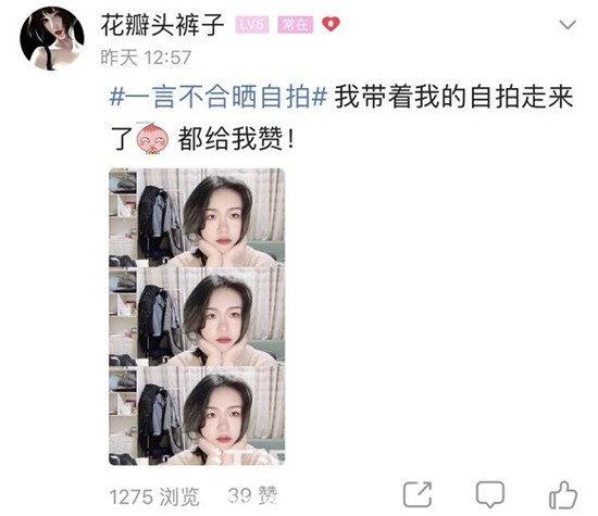 360截图20210402150513442.jpg