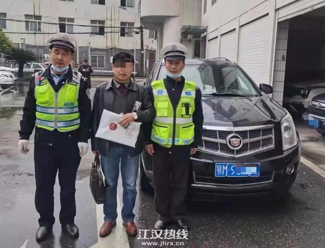 微信图片_20210402192712.jpg