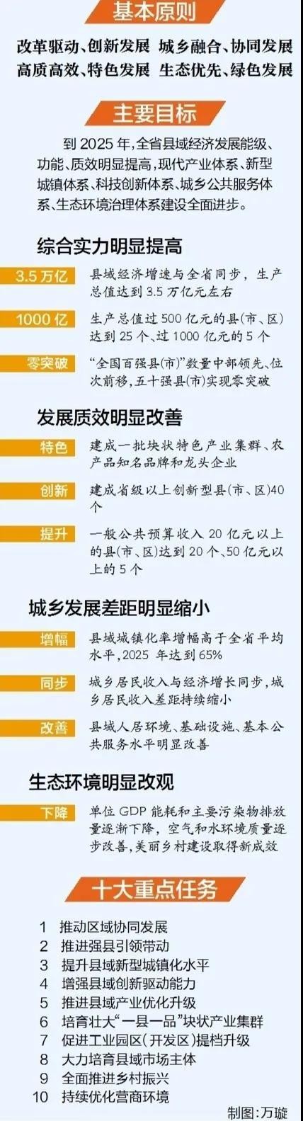 微信图片_20210404142423.jpg