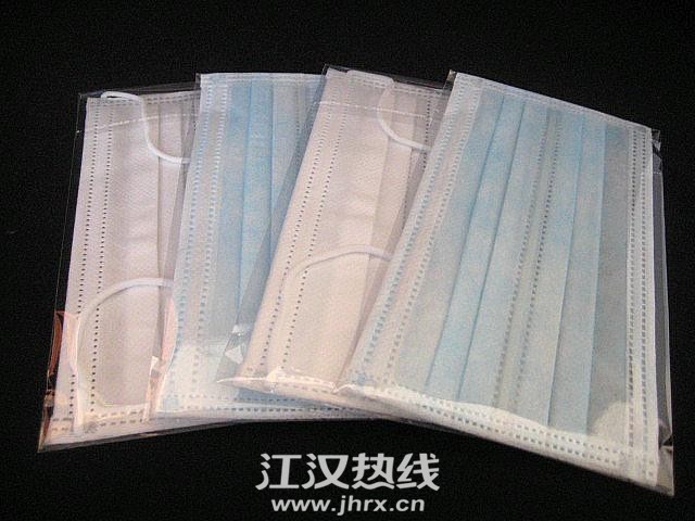src=http___img1.voc.com.cn_UpLoadFile_2020_02_07_202002072010044120.jpg&amp;refer=ht.jpg