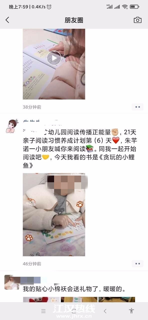 200601tz8lgy5yzu2cj2mo_副本.jpg