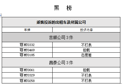 QQ图片20210408085403.png