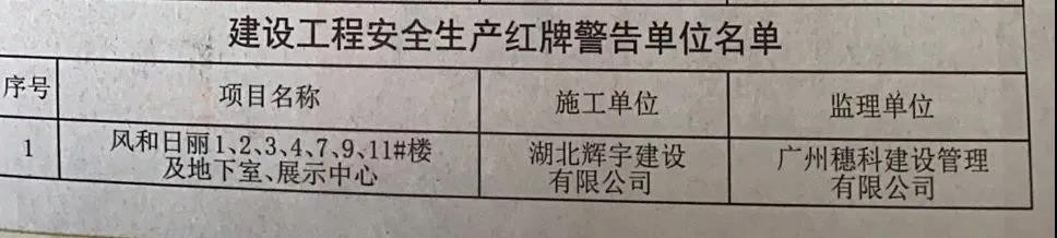 微信图片_20210409184236.jpg