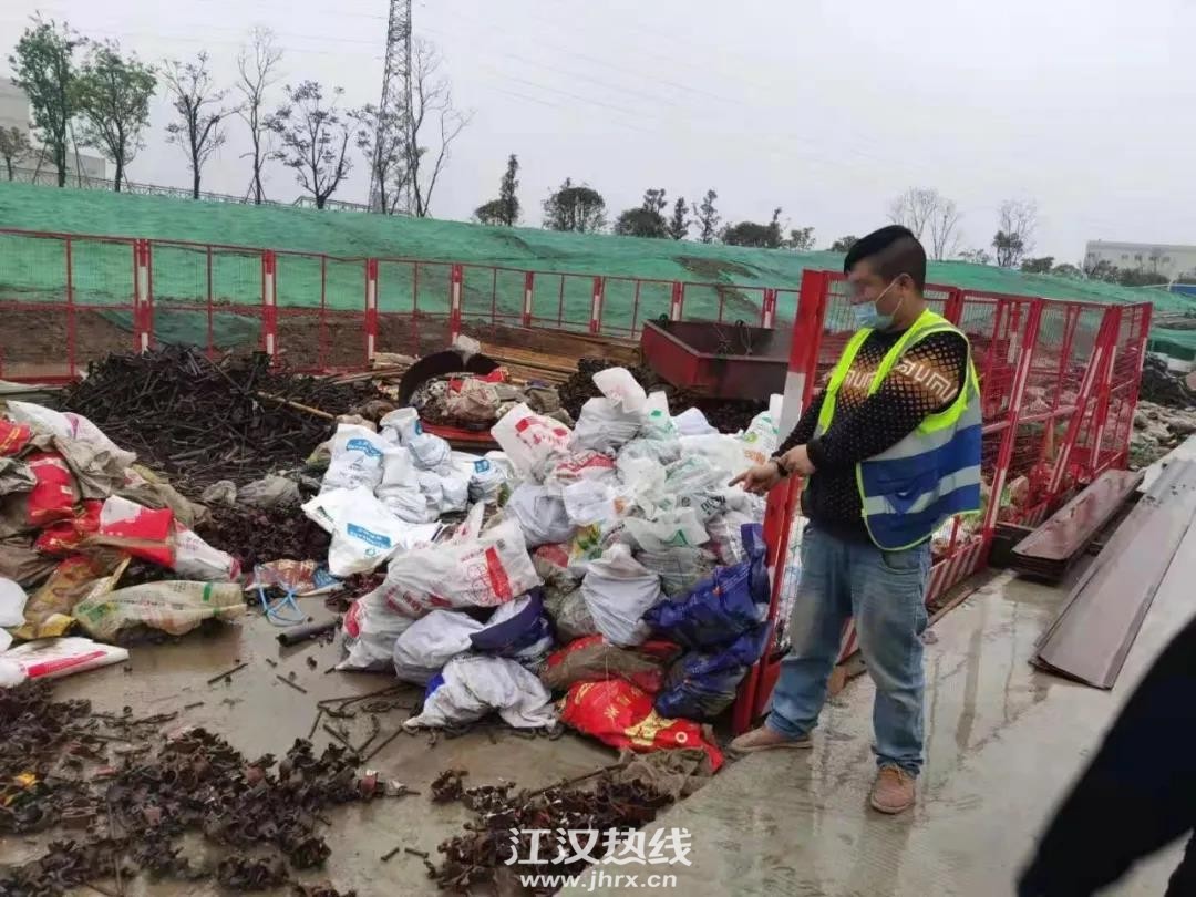 微信图片_20210414084505.jpg