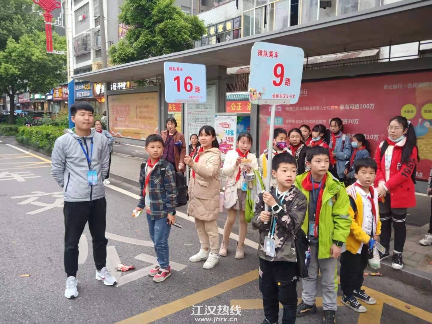 微信图片_20210414102049.jpg