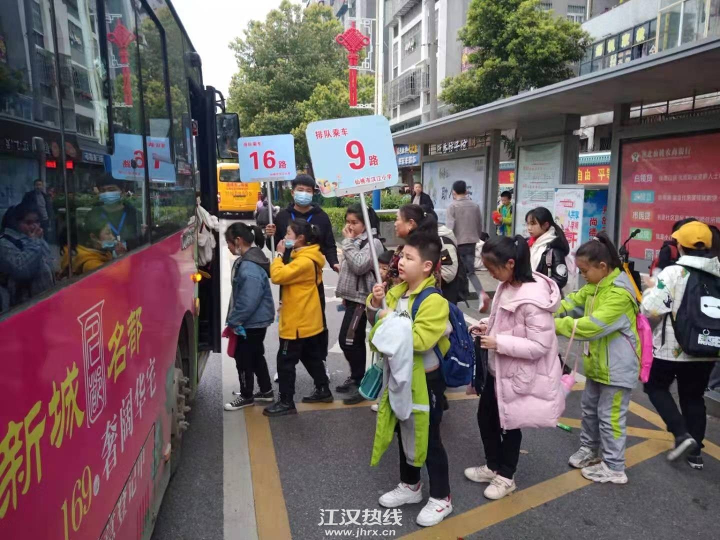 微信图片_20210414102630.jpg