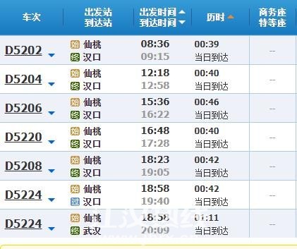 360截图20210419113421557.jpg