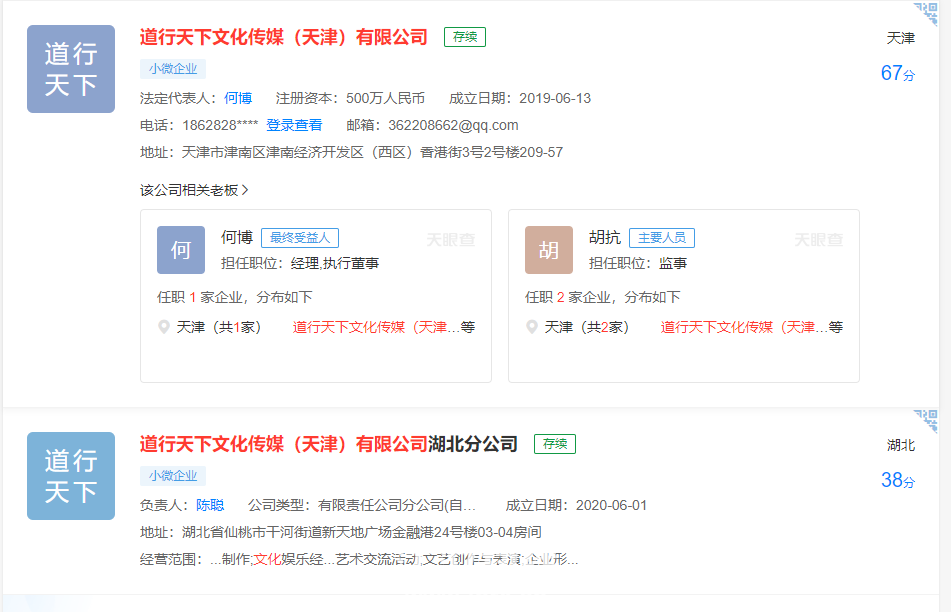 微信截图_20210421092857.png