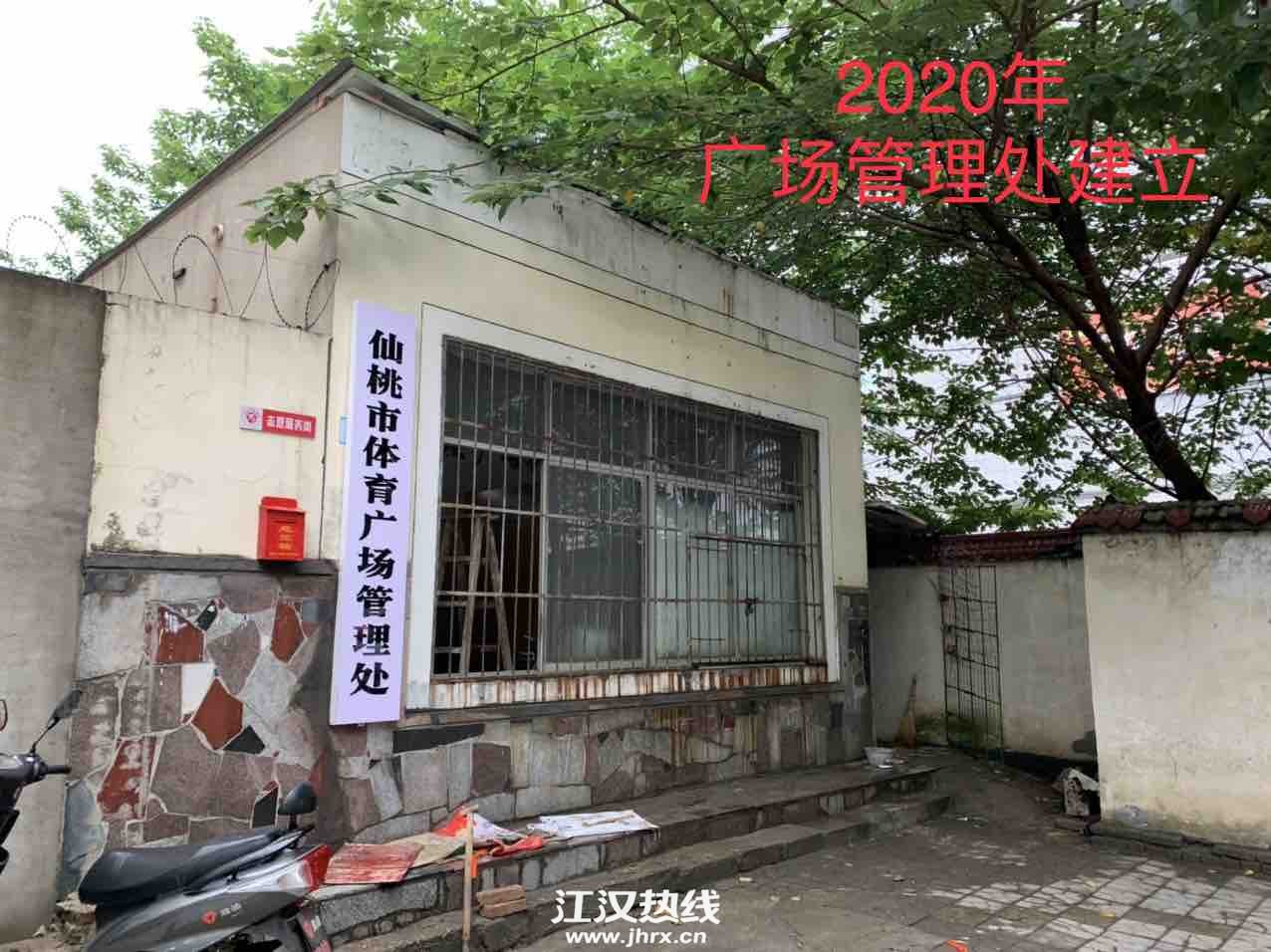 front1_0_FigW1ARDm3qmG_0VAY8FUcM2oGhQ.1618984517.jpg