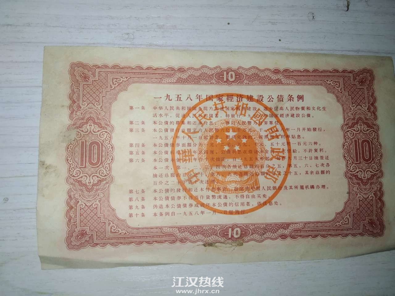 front2_0_FvYZ0iTpS8fQnm2OZlM5hvNlaRz7.1619014349.jpg