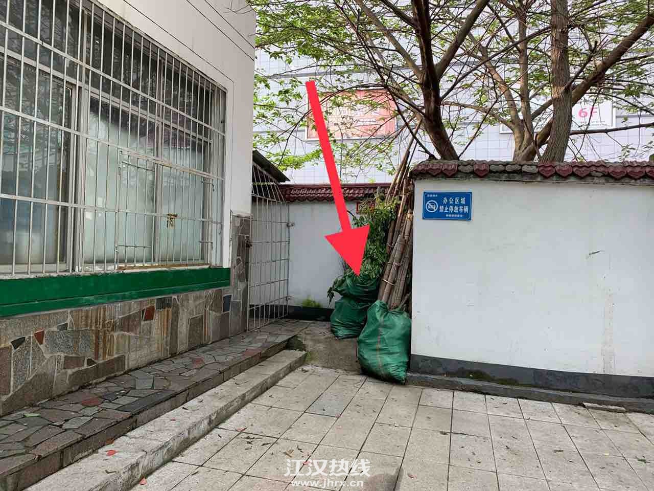 front1_0_FoevRqqyYBinyoYa5meSVoITpMwF.1619083368.jpg