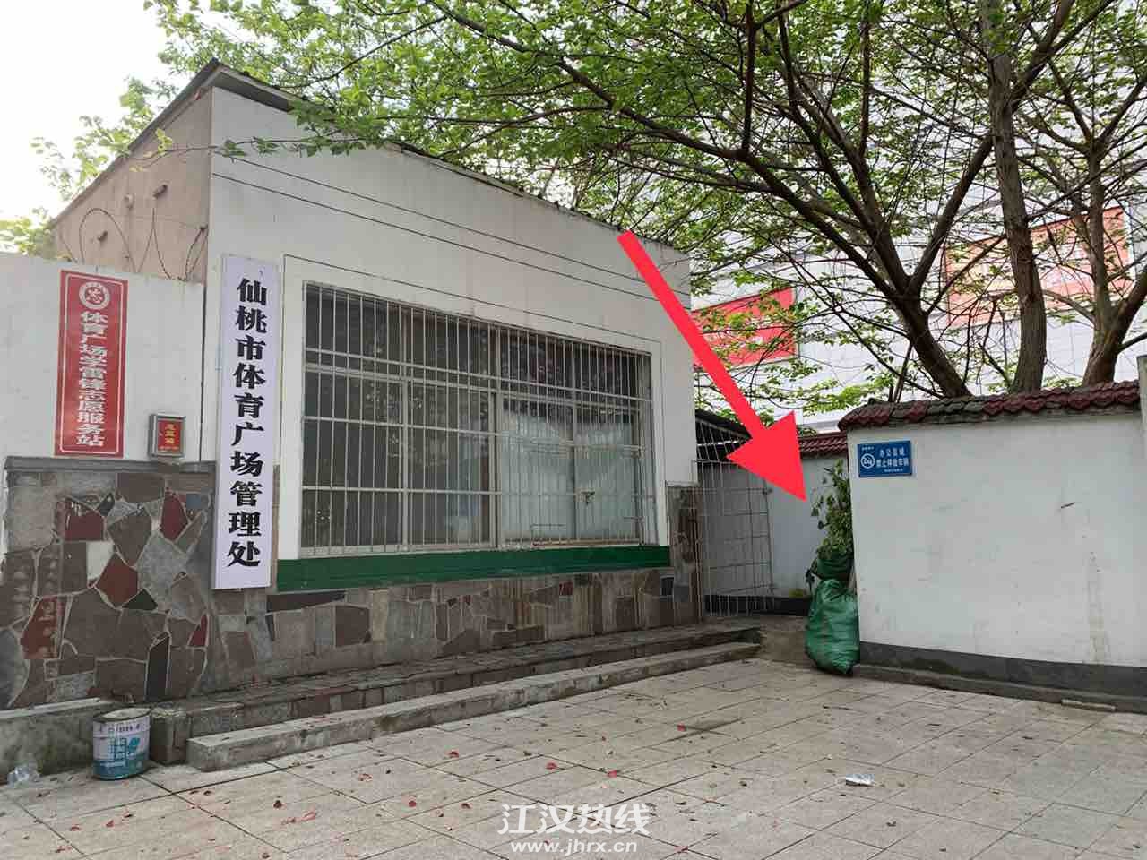 front1_0_FiwrdZ6csJPlGvkNf-81XE2uYQun.1619083368.jpg