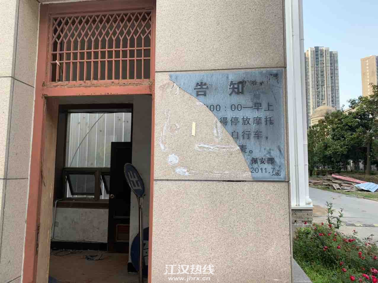 front1_0_Fpv-iqxufFBHqcfcBfVe8-AMQzPD.1619134850.jpg