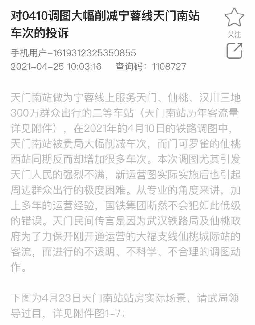 front1_0_FmTzx2YheE5qeS6nyf4GSgW09P-w.1619404660.jpg